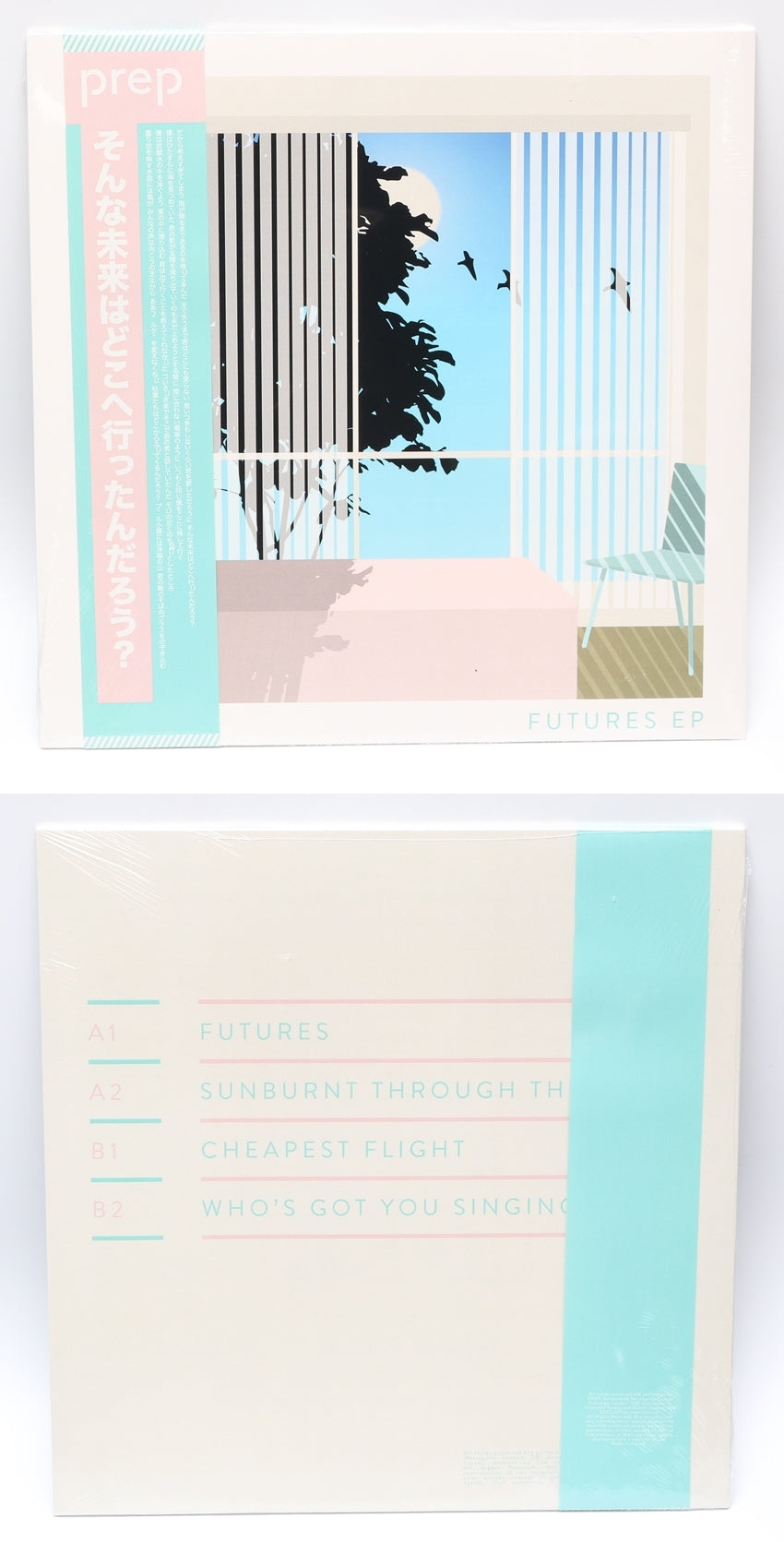 Prep Futures EP (Clear Vinyl 12” 45 RPM EP)