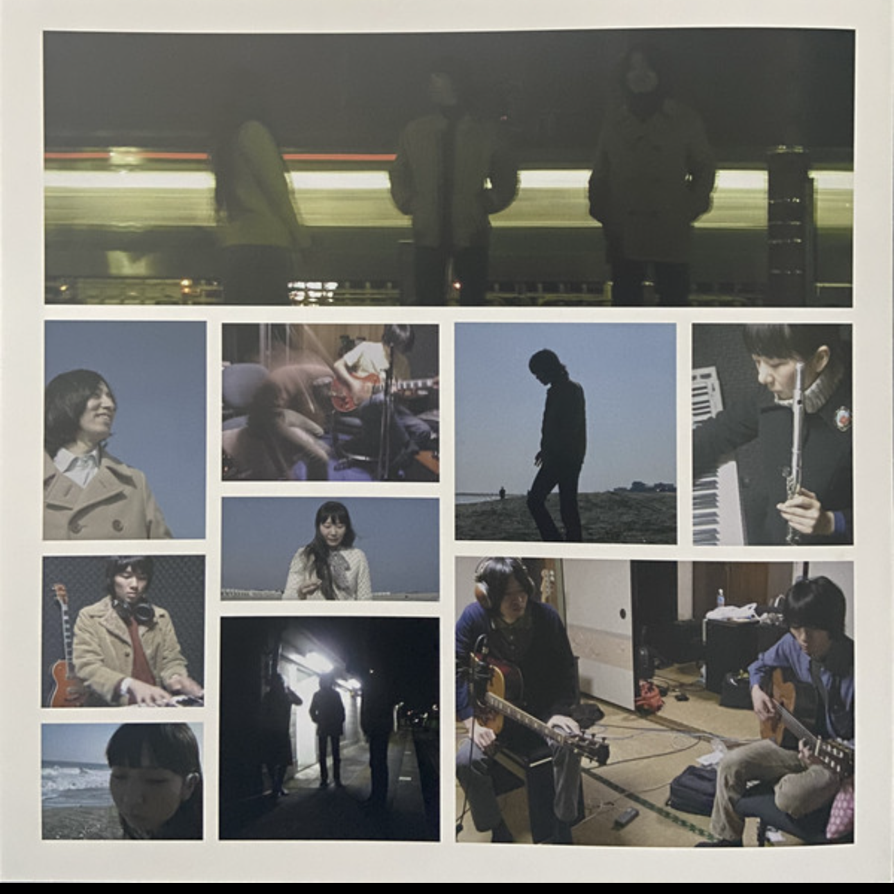 Lamp 恋人へ (RE, Vinyl LP)